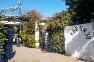 EPES N 38 Potrero Norte