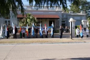 Esc Fiscal 264 &ndash; Domingo Fautismo Sarmiento