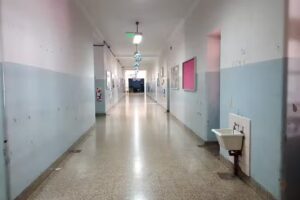 Esc. Primaria Com&uacute;n N&deg; 12 Rep&uacute;blica del Paraguay