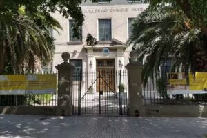 Esc. Primaria Com&uacute;n N&deg; 14 Guillermo Enrique Hudson