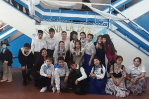 Escuela 1-571 Felipe Arana