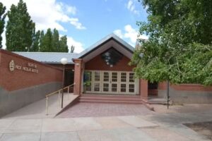 Escuela 1-718 Prof Nicol&aacute;s Bustos D&aacute;vila