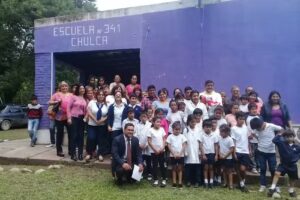 Escuela 341 &ldquo;Hna Geraldina Rueda&rdquo;