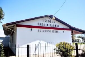 ESCUELA 37 &ldquo;ESTADO DE ISRAEL&rdquo;