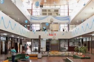 Escuela 4-004 Mercedes Alvarez de Segura (Ebyma)