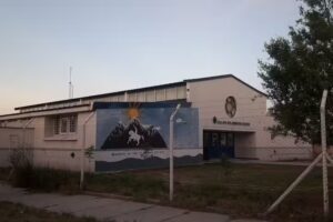 Escuela 4-190 &ldquo;Dr. James W. Cronin&rdquo;