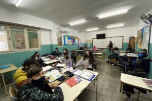 Escuela Adventista &laquo;Manuel Belgrano&raquo;
