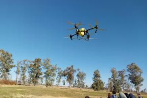 Escuela Agrot&eacute;cnica Gonzalo Doblas