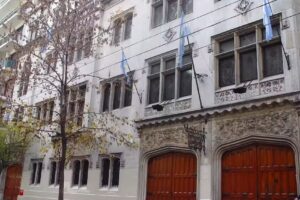 Escuela Argentina Modelo – Niveles Inicial, Primario y Secundario. Bilingüe