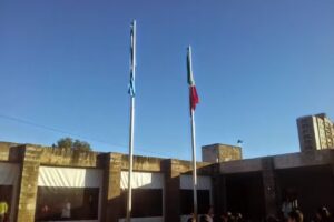 Escuela Biling&uuml;e Bicultural Dante Alighieri