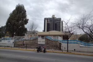 Escuela Carlos N. Paz