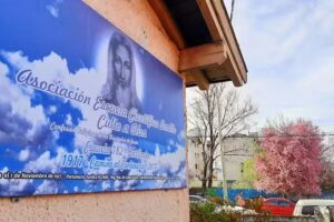 Escuela Cient&iacute;fica Basilio &ndash; Templo San Carlos de Bariloche &ndash; Escuela 182