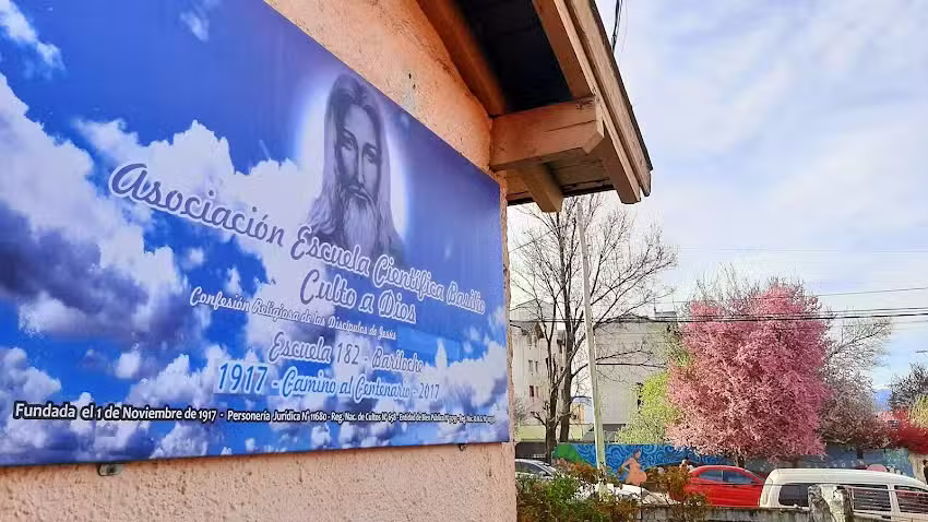 Escuela Cient&iacute;fica Basilio &ndash; Templo San Carlos de Bariloche &ndash; Escuela 182