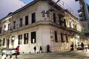 Escuela de Danzas A&iacute;da V. Mastrazzi