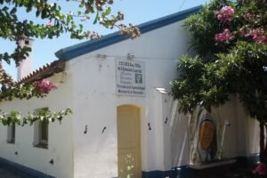 Escuela de Educaci&oacute;n Especial N&ordm; 7056 &ldquo;Madre Teresa de Calcuta&rdquo;