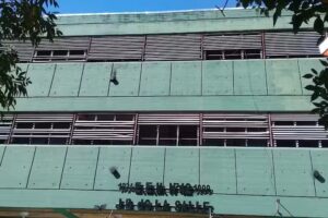 Escuela de Educaci&oacute;n Media N&deg; 42 J. B. de La Salle