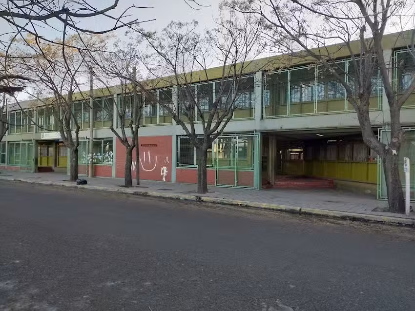 Escuela de Educaci&oacute;n Primaria N&ordm; 63 &ldquo;Perito Francisco Moreno&rdquo;