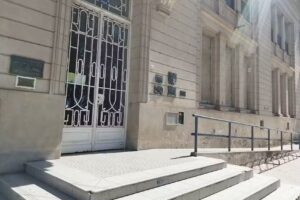 Escuela De Educación Primaria Nº1 “Domingo Faustino Sarmiento”