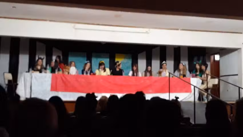 Escuela De Educaci&oacute;n Primaria N&ordm;1 &ldquo;Domingo Faustino Sarmiento&rdquo;