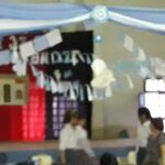 Escuela De Educaci&oacute;n Primaria N&ordm;12 &ldquo;Domingo Faustino Sarmiento&rdquo;