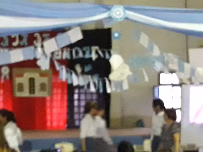 Escuela De Educaci&oacute;n Primaria N&ordm;12 &ldquo;Domingo Faustino Sarmiento&rdquo;