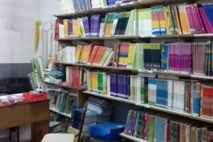 Escuela De Educación Primaria Nº17