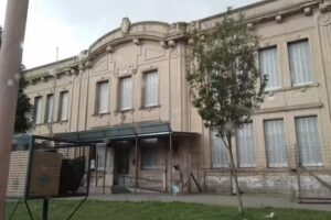 Escuela De Educaci&oacute;n Primaria N&ordm;17 &ldquo;Bartolome Mitre&rdquo;