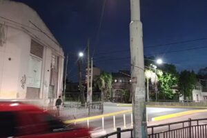 Escuela De Educaci&oacute;n Primaria N&ordm;18 &ldquo;Paula Albarracin De Sarmiento&rdquo;