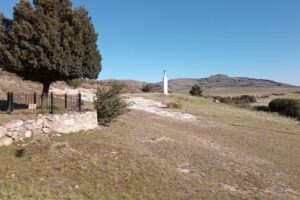 Escuela De Educación Primaria Nº20 “Rufino José Cuervo”