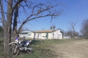 Escuela De Educación Primaria Nº26 “Ceferino Namuncura”