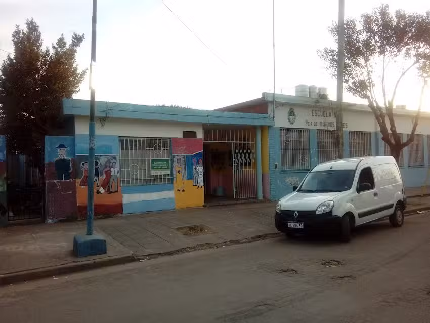 Escuela De Educaci&oacute;n Primaria N&ordm;5 &ldquo;Granaderos De San Mart&iacute;n&rdquo;