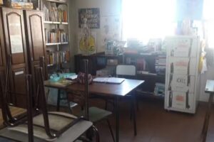 Escuela De Educaci&oacute;n Primaria N&ordm;59 &ldquo;Almafuerte&rdquo;