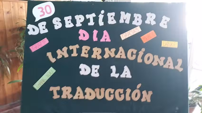 ESCUELA DE EDUCACION PRIMARIA N&ordm;755 &ldquo;GONZALO VALENTIN PANDO&rdquo;