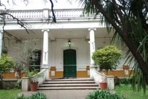 Escuela De Educacion Secundaria Agraria El Dorado