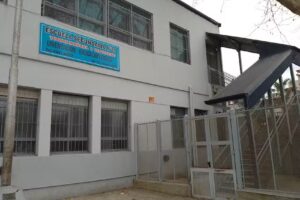 Escuela de Educaci&oacute;n Secundaria (E.E.S.) N&ordm;21