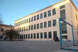 Escuela de Educación Secundaria n.°11 “Almirante Guillermo Brown” (nacional de Adrogue)