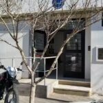 Escuela de Educaci&oacute;n Secundaria N&deg; 12