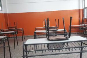 Escuela de Educaci&oacute;n Secundaria N&deg;5 &ldquo;AUPI&rdquo; &ndash; Ituzaing&oacute;