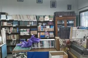 Escuela De Educaci&oacute;n Secundaria N&ordm;2 &ldquo;Jos&eacute; De San Mart&iacute;n&rdquo;