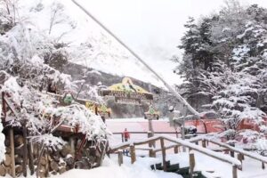 Escuela de esqu&iacute;