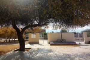 Escuela De Gestion Comunitaria