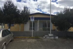 Escuela Domiciliaria y Hospitalaria N&deg; 302 &ldquo;Dr. Atilio Rebello&rdquo;