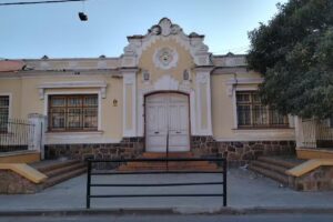 Escuela Dr Juan B. Alberdi