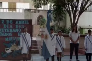 Escuela Dr. Manuel Manuel Lizondo Borda