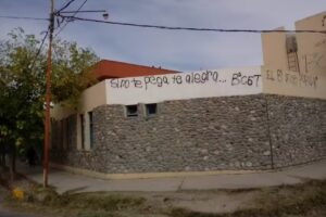 Escuela E. E. Dr. R. Pe&ntilde;afort