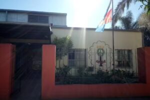 Escuela Especial N&ordm; 2087 Dr. Carlos Sylvestre Begnis