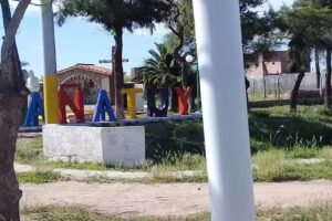 ESCUELA ESPECIAL SANTA MARGARITA