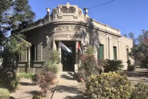 Escuela Fray Justo Sta. Ma. De Oro EESOPI 3002