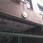 Escuela Integral Interdisciplinaria N&deg; 01