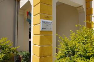 Escuela José De Amenábar N 545